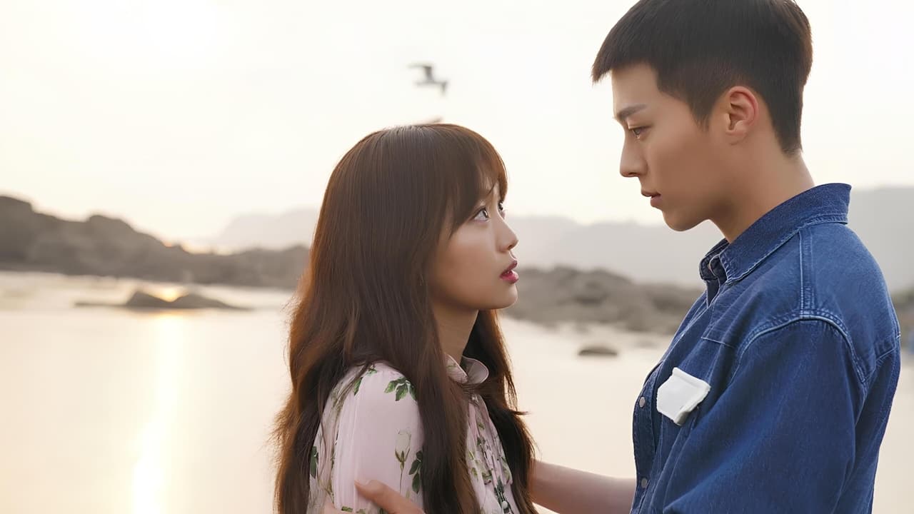 Come and Hug Me İzle