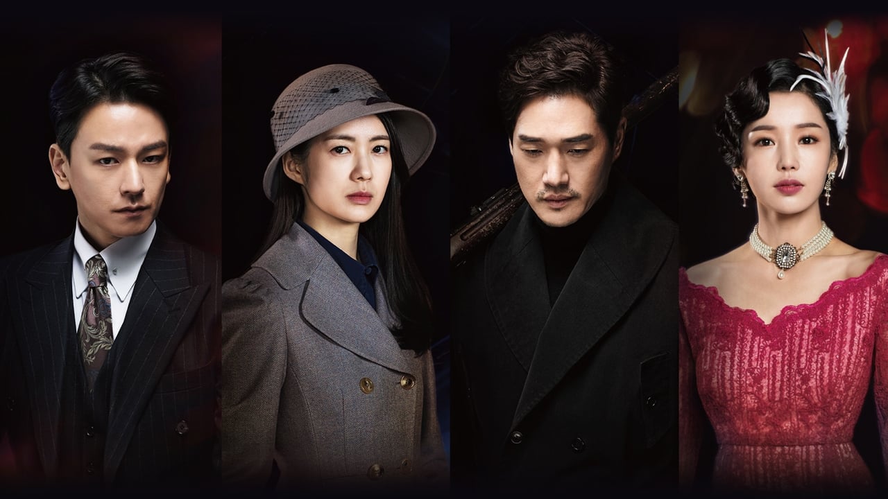 Different Dreams İzle