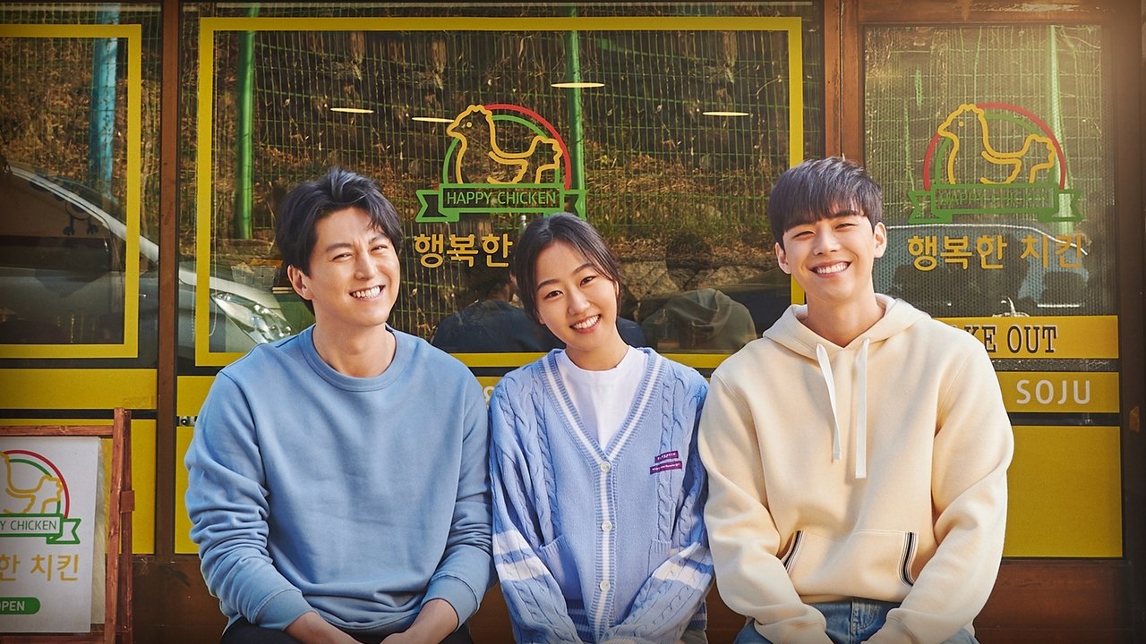 Here’s My Plan İzle