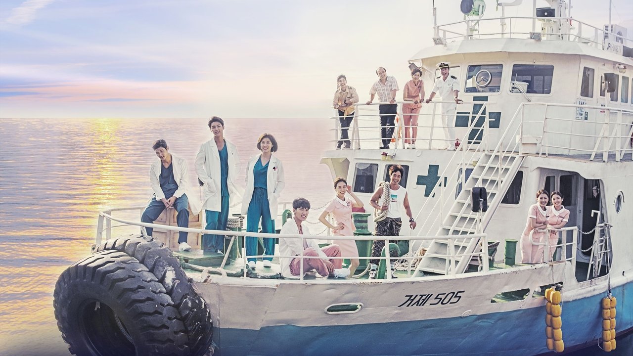 Hospital Ship İzle