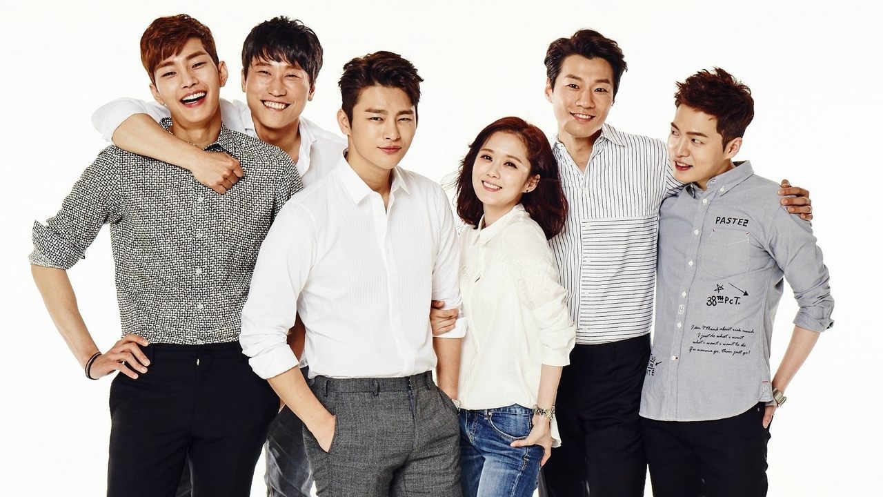 I Remember You İzle