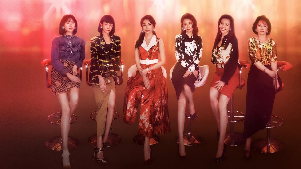 Light the Night İzle