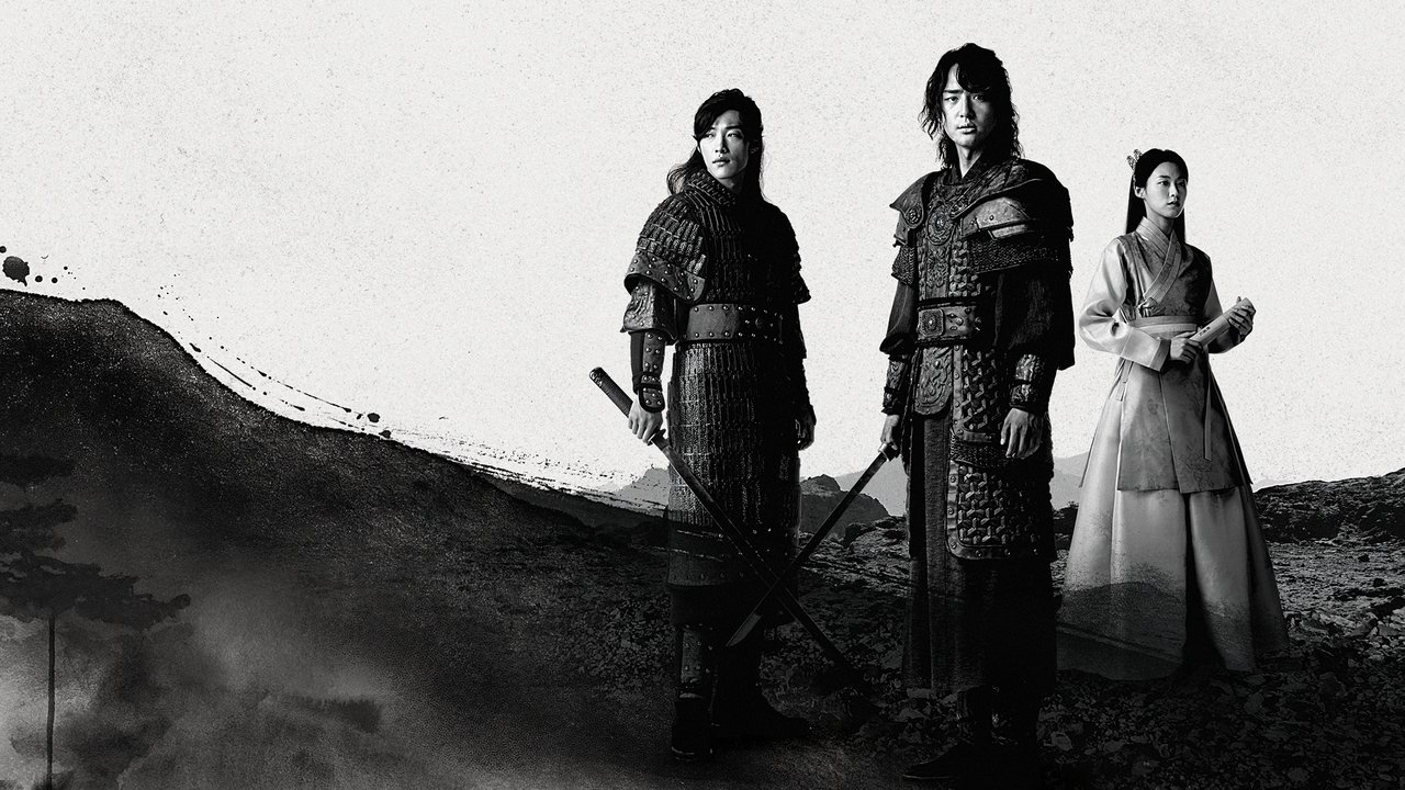 My Country The New Age İzle