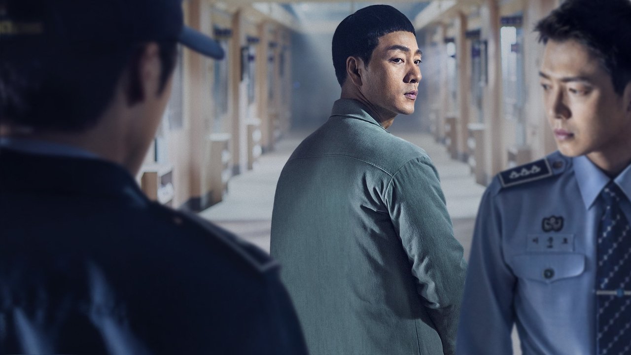 Prison Playbook İzle