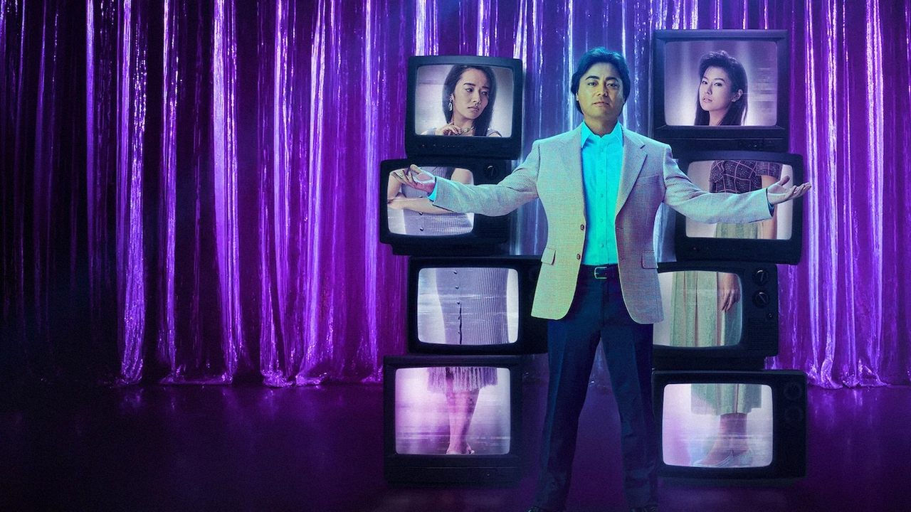 The Naked Director İzle