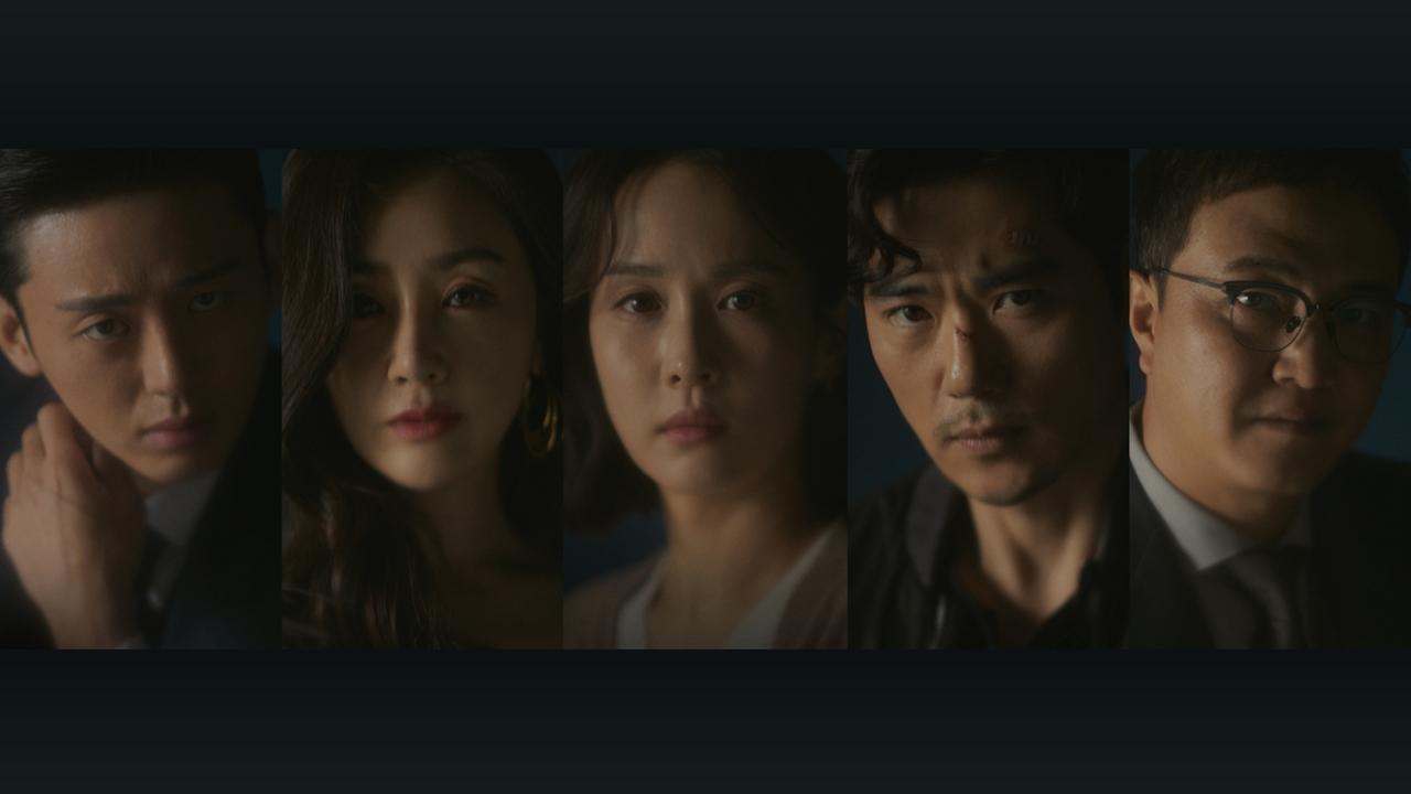 Woman of 9.9 Billion İzle