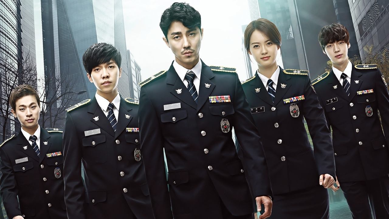 You Are All Surrounded İzle